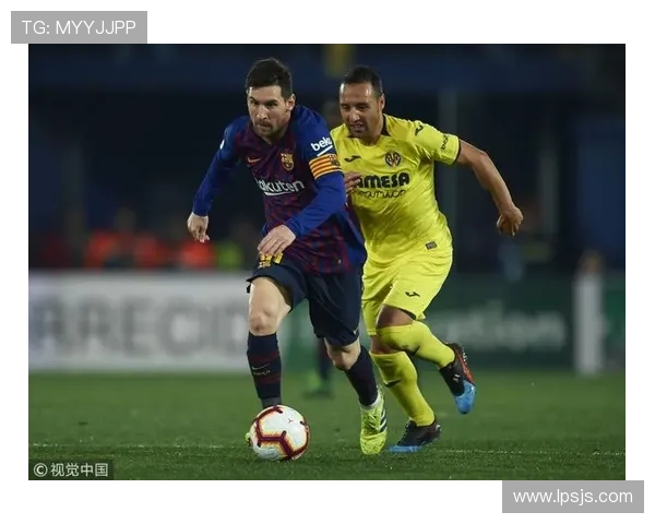 剑南春｜皇马2-0黄潜，巴尔韦德传射，维尼修斯破门+伤退